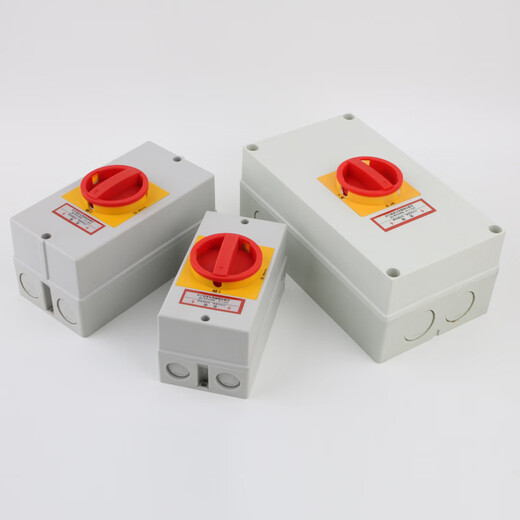 SFD11 load isolation switch box outdoor waterproof seal LW42 rotating power cut off LW26 transfer switch SFD11__lw30 3P (OFF__ON cut off 3 groups)_40A