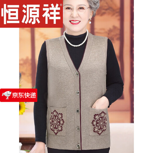 Hengyuanxiang mittleres Alter und ältere Oma Frühling und Herbst große Weste Strickjacke alte Dame Mutter gestrickte Wollweste rot (12805) L empfohlen 85-110Jin Jin entspricht 0,5 kg