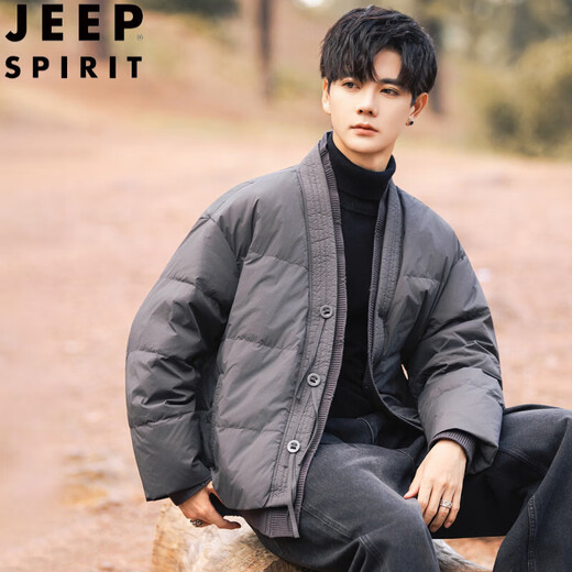 JEEP SPIRIT New Chinese style Chinese style down jacket men's winter thickened warm and cold-proof clothing high-end men's jacket black XL