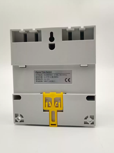 Xiangyang SX102L three-phase timing single and double countdown switch infinite loop second time control 380V controller SX102L single and double countdown - infinite loop