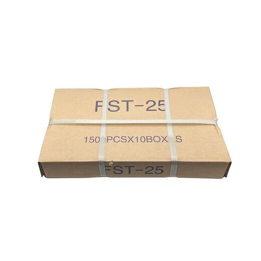 Pickup cat whole box wholesale headless nails for baseboards special nails colored baseboard nails national standard FST202530 golden steel row golden FST20 (full 13,000 pieces) whole box