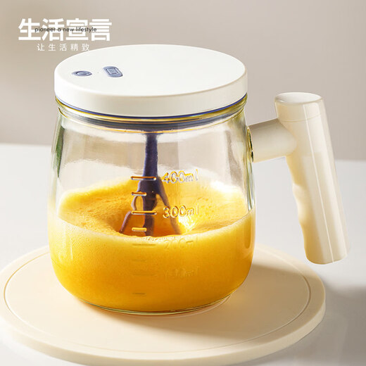 Shantou Lincun fully automatic egg beater multi-function egg whisk cup electric mixer milk foam machine cream artifact mixing cup white high power automatic egg beater