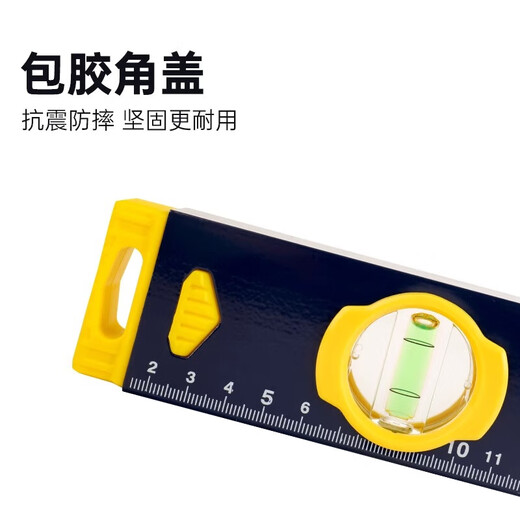 Great Wall Seiko spirit level aluminum alloy high-precision industrial grade level ruler woodworking home decoration acceptance measurement maintenance ruler three blister 2000mm (186262)
