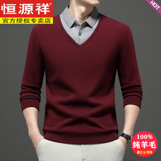 Hengyuanxiang cashmere sweater men's round neck sweater first-line ready-to-wear autumn and winter new business casual long-sleeved sweater black M