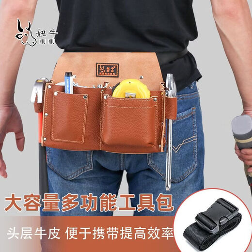 Ye Yu nail pocket carpentry tool bag first layer cowhide waist bag type large capacity carpentry special bag cowhide waist bag tool bag black first layer cowhide double pocket model
