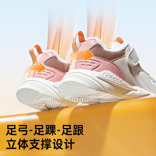 Ginoble toddler shoes winter thickened cotton shoes retro trendy boys and girls shoes GW1657 cotton white 150mm