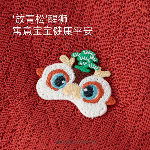 Wooden cotton newborn red festive triangle harem spring and summer baby pure cotton jumpsuit baby boneless fart cover moon night blue full moon joy 59cm