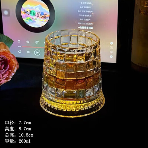 Luminous rotating whiskey glass, beautiful rotating decompression wine glass, tumbler, 360-degree rotating diamond cup, free luminous coaster