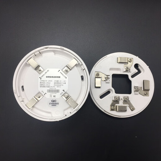 Switch signal temperature detector JTW-ZCD-805 with relay signal output normally open and normally closed optional