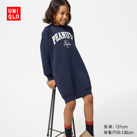 UNIQLO children's clothing girls UT PEANUTS quick-drying sports dress long-sleeved sweatshirt skirt 484440 69 navy blue 150