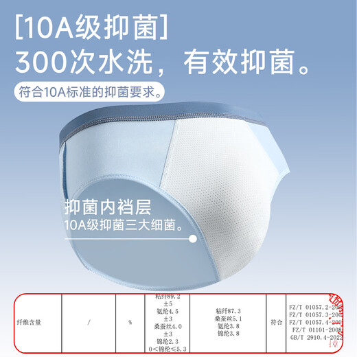 Langsha Youth Pants Medium to Large Children's Boys' Cotton Briefs 12-18 Years Old Four Seasons Middle School and High School Students Shorts LST8007 (Triangle) 3 Pairs 170 (L) Recommended Weight 70-90Jin Jin is equal to 0.5 kg