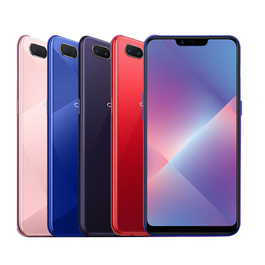 OPPO A5 二手手机 安卓全面屏拍照  游戏手机 移动联通电信4G 全网通 幻境蓝【颜色随机评价有礼】 3GB+64GB 9成新