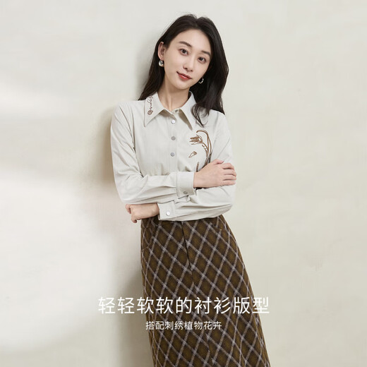 XIRAN 2025 Winter New Product Commuting Versatile Loose Slim Simple Embroidered Lapel Suede Long Sleeve Shirt Women Sunflower White S
