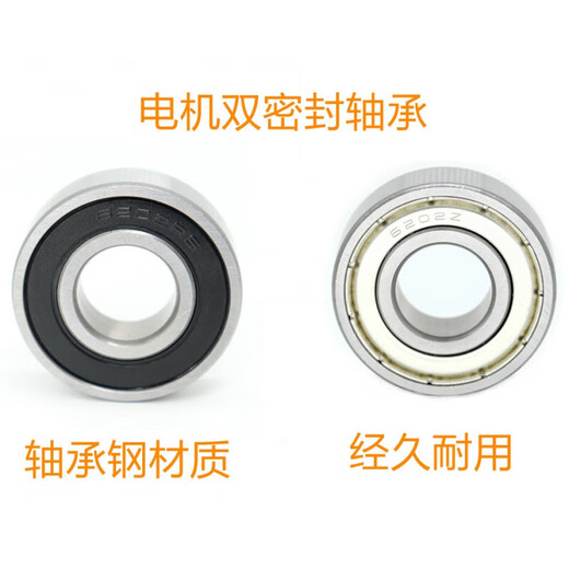 Customized high-speed motor rolling bearing 6200 6201 6202 6203 6204 6205 6206 ZZ RS 6205RS motor rubber cover 25*52*15