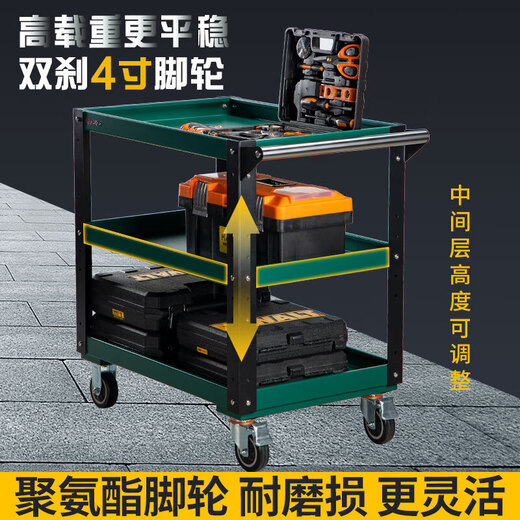Yuechangsheng value-for-money workshop heavy-duty mobile tool trolley multi-functional industrial-grade thickened two- and three-layer handling hardware railway blue STK9053-three layers