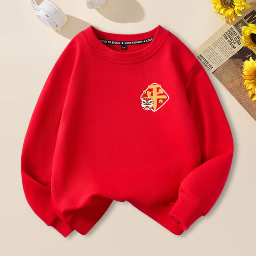 Peace and joy, Chinese New Year sweatshirts, parent-child outfits for a family of four, zodiac year, family outfits, New Year's Eve outfits, plus velvet sweatshirts with red chest logo and lion wake-up - An -463 165 (S)