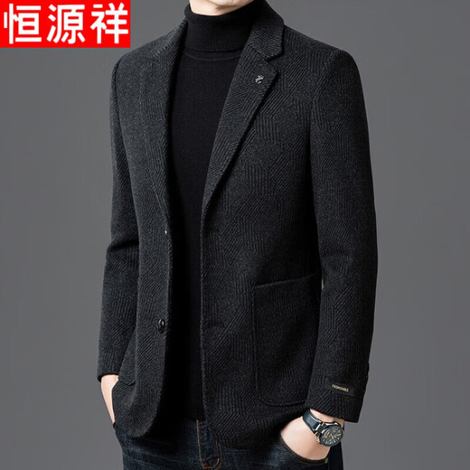 Hengyuanxiang high-end suit men's 2025 autumn and winter new business casual single suit warm woolen suit jacket for men