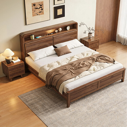 Harmony Home Bed Medieval Style Solid Wood Bed Black Walnut Double Bed Nordic Modern Simple Bedside Storage Bedroom King Bed Stand Rib Strip Dovetail Bed Board 1.2*2 Meters