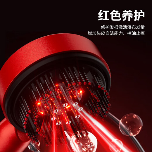 Red light hair growth comb is twice as easy to use as an applicator. Multifunctional electric massage comb for the scalp and head. Infrared laser applicator to introduce essence hair care instrument. Emerald