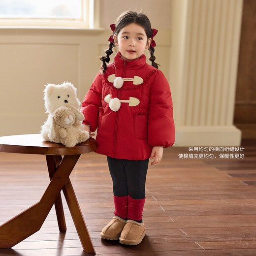LUSON Children's Clothing Baby New Year Red Cotton Jacket Women 2026 New Girls Horn Button Padded Jacket Red 100