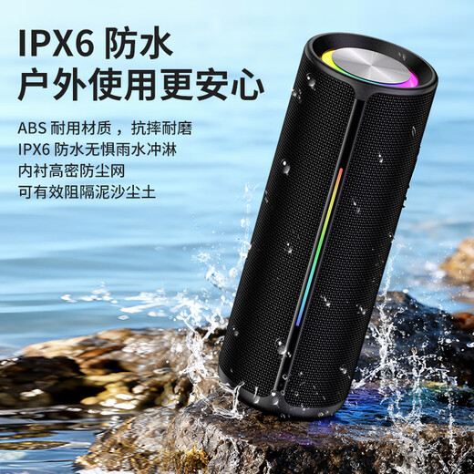 Sony Ericsson SD-18 Bluetooth audio active high-quality long-lasting dual speakers dual-diaphragm multimedia card plug-in USB flash drive outdoor waterproof and convenient home subwoofer audio black