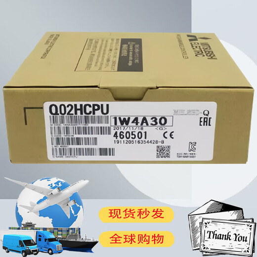 Mitsubishi CPU module Q00CPU Q01/Q02UCPU Q00UJCPU Q02/Q06/Q12/Q2 Q00UCPU