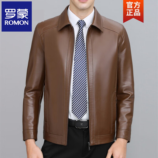 ROMON Haining leather jacket for middle-aged men with velvet and thickened leather jacket, large size for middle-aged and elderly dads, thin autumn and winter jacket 6177 black stand-up collar single leather M 170 (90-120 Jin Jin is equal to 0.5 kg)
