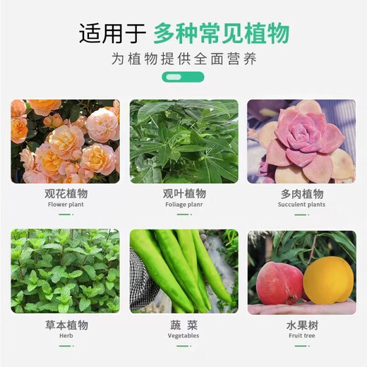 Soybean meal fermented organic fertilizer, flower and green planting vegetables, flower and fruit preservation, soil decomposition, bio-cake fertilizer, slow-release fertilizer, soybean meal organic fertilizer 500g, 3 bags