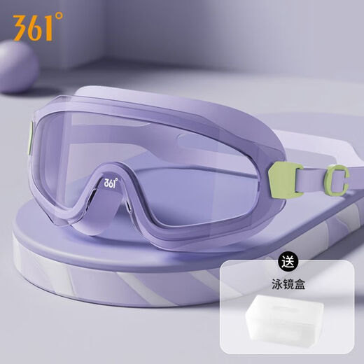 361 Children's Swimming Goggles Large Frame HD Anti-fog and Waterproof Boys' Diving Goggles and Swimming Cap Set Girls' Swimming Goggles Lilac Purple Recommended for 3-16 years old Comes with storage box No Specifications