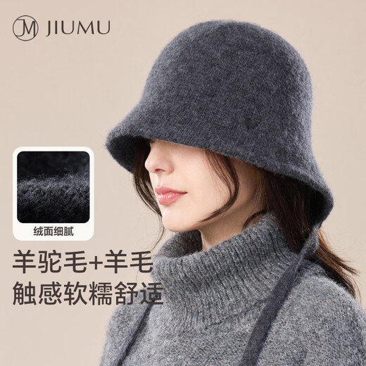 JIUMU Fisherman Hat Women's Autumn and Winter Warm Braid Hat Ear Protection Face Revealing Small Versatile Japanese Knitted Bucket Hat Dark Gray One Size (56-60cm)