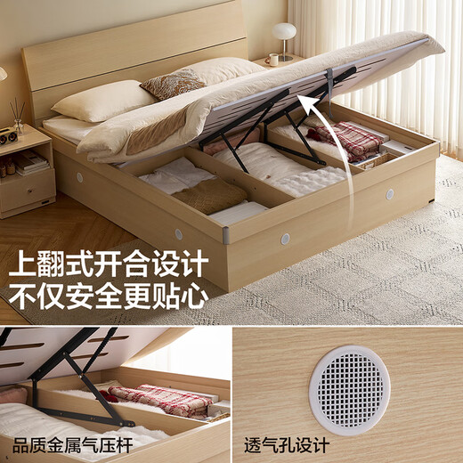Quanyou Home Double bed high box storage bed panel bed modern simple master bedroom bed 1.5x2 meters furniture