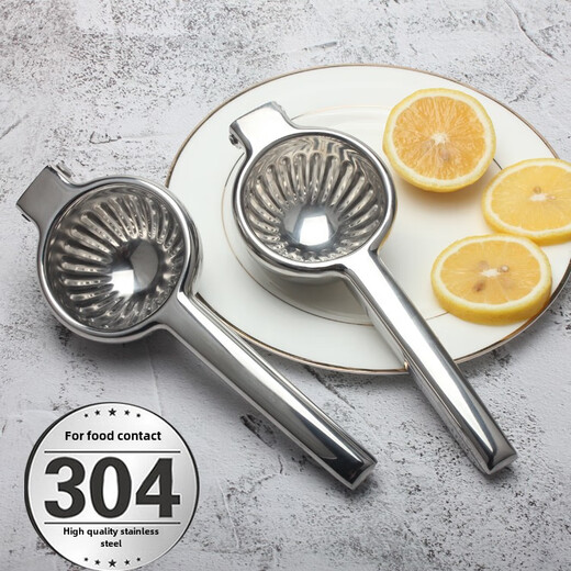 German thickened 304 stainless steel manual juicer lemon squeezer household lemon juicer SUS304 lemon clip large size 8.5CM