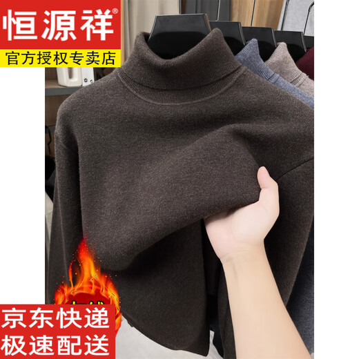 Hengyuanxiang new autumn and winter velvet thickened turtleneck sweater men's wool sweater all-match casual warm base shirt burgundy XL recommended 140-155Jin Jin equals 0.5 kg