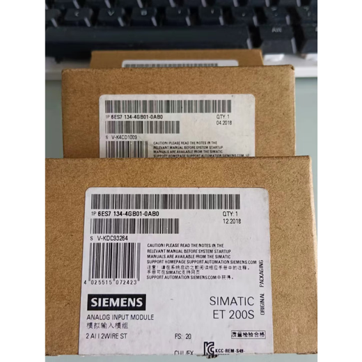 6ES7134-4NB51/4NB01/4FB01/4FB52/4FB00/4JB51/4JB50/ 6ES7134-4FB01-0AB0 accessories