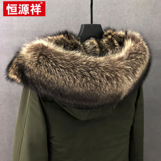 Hengyuanxiang Haining Paike men's winter mid-length cotton coat and fur one-piece thickened imitation fur jacket middle-aged military coat brand high-end men's classic black large long length about 112 4XL 165 to 185 Jin Jin is equal to 0.5 kg