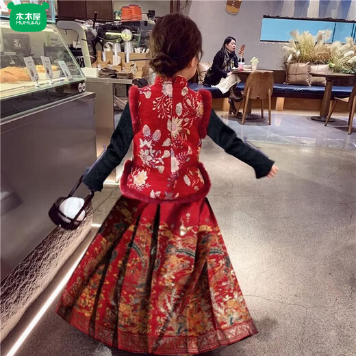 Wooden wooden house children's New Year's greetings autumn and winter style Chinese style two-piece set for girls and boys to wear Tang suit horse skirt with thick velvet, red embroidered vest + horse skirt + sweater - with headwear, plus velvet 140 (height is about 130cm)