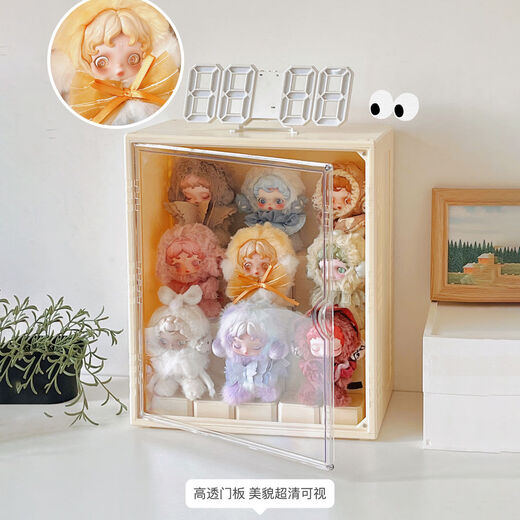 Fantasy display box storage display stand in doll display cabinet, dome, 2 small sizes, 2 large sizes, cream yellow, 70 modules given