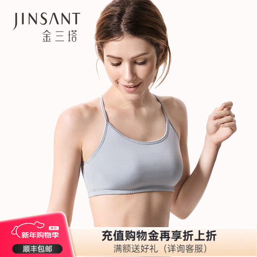 Jinsanta tube top 100% mulberry silk anti-exposure strap tube top with chest pad 2NZF4B405 gray with chest pad L