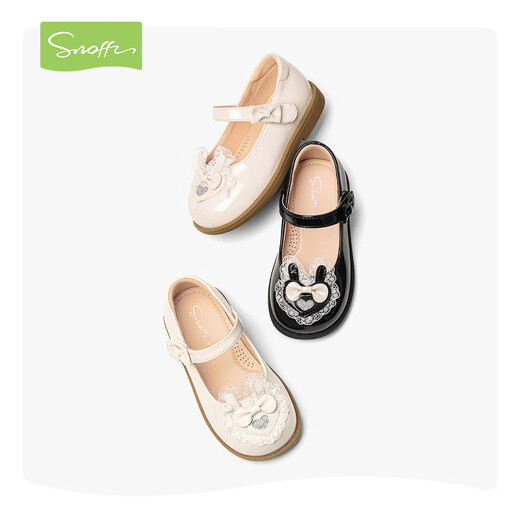 Snuffy Girls Leather Shoes Little Girl Lolita Princess Shoes Spring New 2026 Soft Sole Anti-Slip Baby Shoes Iris Black 23 Foot Length 14.4cm