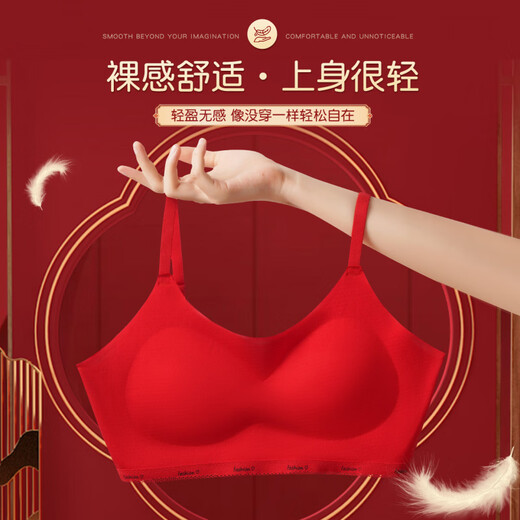 Girls' Developmental Underwear Second Stage Tube Top Middle School Girls' New Year's Benmingnian Red Underwear and Underwear Set for Girls of the Year of the Horse (Lucky 1 Set) Underwear + Underwear_Development Period Exclusive M_(Weight 50-70Jin Jin is equal to 0.5 kg)