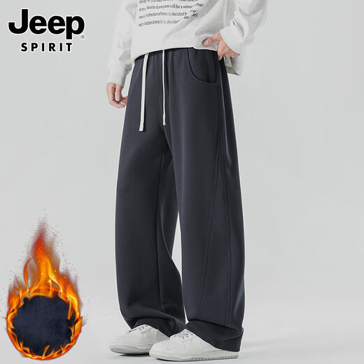 JEEP SPIRIT Jeep pants men's velvet casual pants men's autumn and winter straight loose wide-leg scimitar thickened warm sweatpants