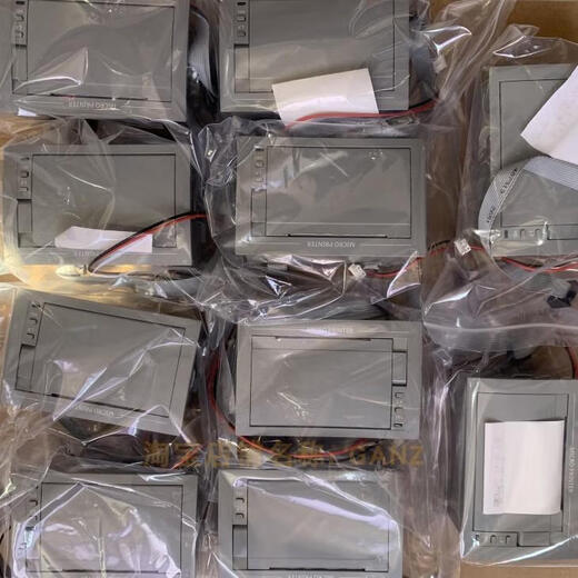 Fanhai Sanjiang printer milky white fire alarm controller host A310/A210 with 24V input voltage