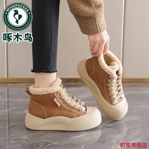 Woodpecker Lamb Down Genuine Leather Snow Boots Women's 2025 Winter High Top Sports Bread Shoes Plus Velvet Warm Birkenstock Cotton Shoes Mocha Brown 37