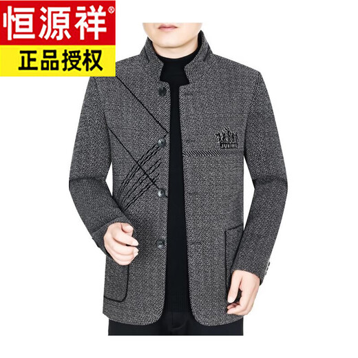 Hengyuanxiang Spring and Autumn New Wool Wool Jacket Men's Casual Loose Versatile Jacket Middle-aged Stand-up Collar Dad's Wear Gray M 170 (90-115Jin Jin is equal to 0.5kg)