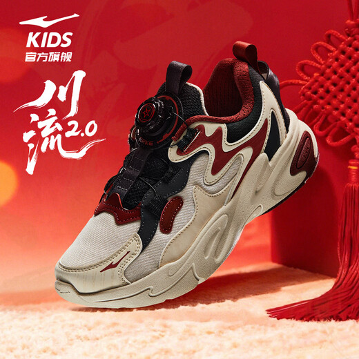 Hongxing Erke (ERKE) children's shoes, boys' and girls' sports shoes, children's medium and large children's knob buckle casual shoes, warm linen/black 33