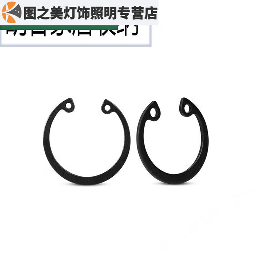 Hole 65mn manganese standard GB89 hole spring spring steel hole inner hole elastic retaining ring C type 12 outer diameter 100 pieces
