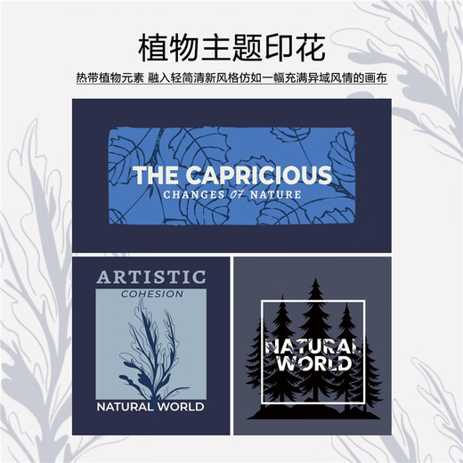 Giordano long-sleeved T-shirt men's autumn and winter pure cotton T-shirt plant-themed printed round neck top 13095791