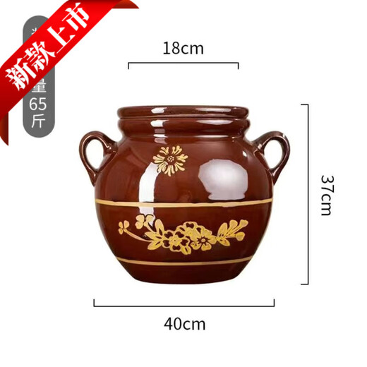 Lin Yan lard jar with lid lard jar ceramic oil jar kitchen household earthenware pot with lid to store oil jar 65Jin Jin is equal to 0.5kg water capacity oil jar