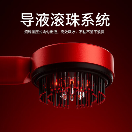 Red light hair growth comb is twice as easy to use as an applicator. Multifunctional electric massage comb for the scalp and head. Infrared laser applicator to introduce essence hair care instrument. Emerald