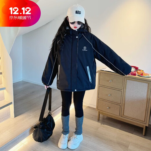 BALA is suitable for girls' velvet jacket autumn and winter 2025 new children's thickened jacket for big children and girls super navy blue 120cm